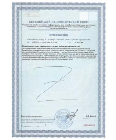 Nature's bounty Calcium gluconate eco (without flavor) 10 tab. 4 pcs - Buy Online on GoSupps.com