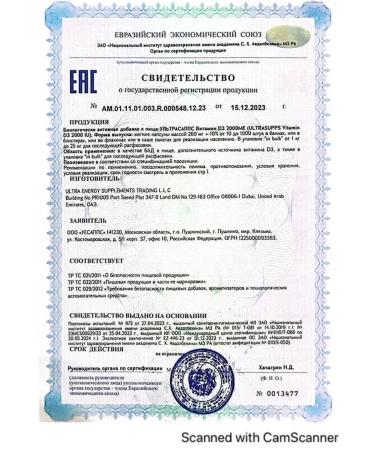 UltraSupps Vitamin D3 2000 IU 180 pcs. caps 260mg -2 pcs - Buy Online on GoSupps.com