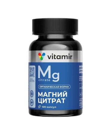 VITAMIR Magnesium Citrate 100 caps.-2 pcs