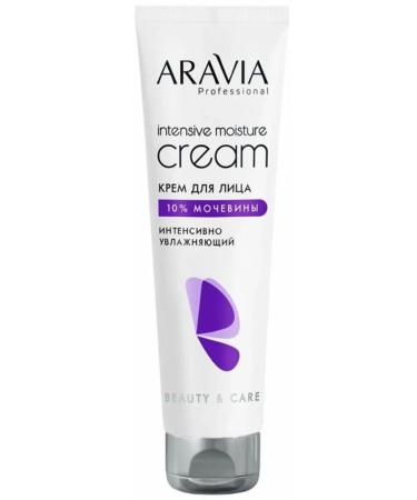 ARAVIA Intensive Moisture Cream Face Cream 150 ml