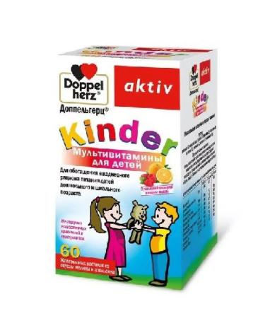 Doppelgerz Kinder multivitamins for children 60 pcs Zhev-2 pcs