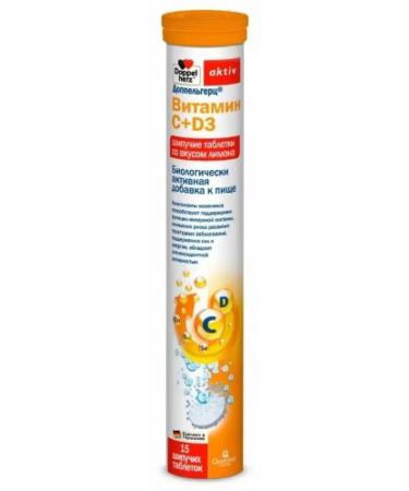 Doppelgerz Act Vitamin C+D3 Spying tablets from taste-2 pcs