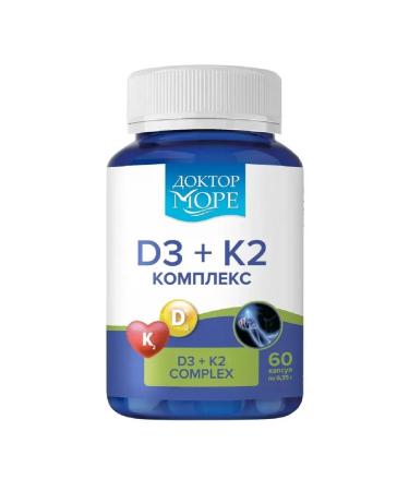 Doctor Sea Vitamin D 3+K 2 Capsule complex 60 pcs. 350 mg -2 UC - Buy Online on GoSupps.com