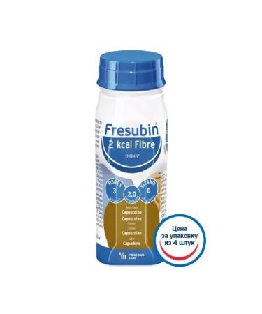 Fresubin Drink 2 kcal from baking fibers with flavor -flavor 200ml 4pc 3UP - Buy Online on GoSupps.com