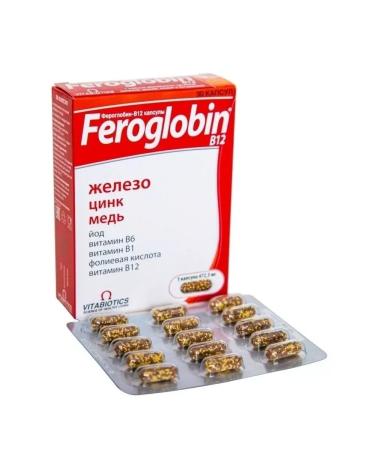Vitabiotics Feroglobin B -12 BAD 30 caps -2 pcs - Buy Online on GoSupps.com