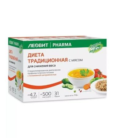 LEOVIT We lose weight in a week traditional diet with meat for reduced-3 pcs