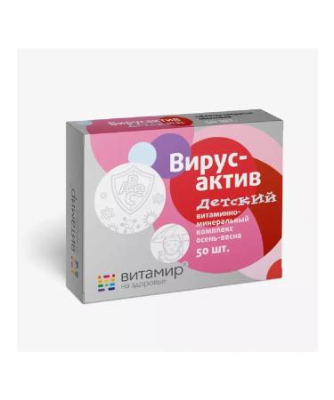 VITAMIR Virusactiv-guts vitamin-mineral set-3pcs - Buy Online on GoSupps.com