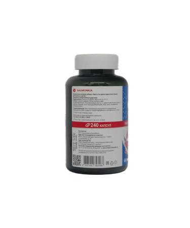 Salmonica Omega-3 from wild Kamchatka salmon 600 mg 240 table 4 - Buy Online on GoSupps.com