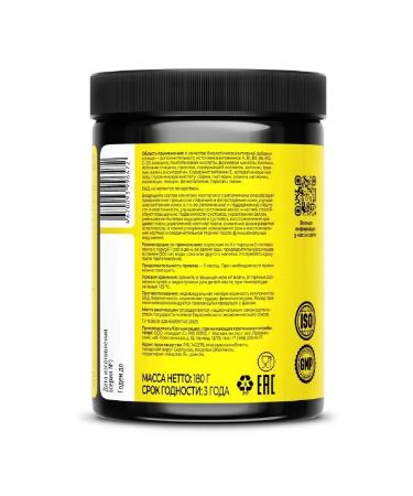 VITAMIR Collagen premium lemon powder 180 g -2 pcs - Buy Online on GoSupps.com