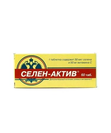 Diode Selenium asset 3pcs 60 tab - Buy Online on GoSupps.com