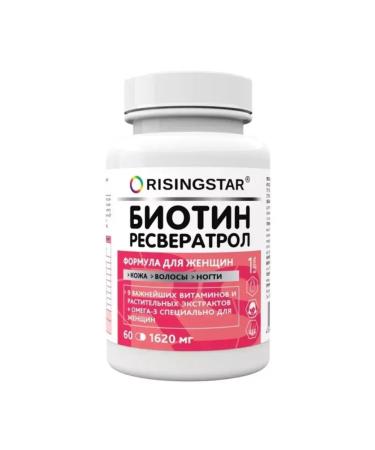 RISINGSTAR Biotin folic acid with omega-3 60 caps. -3 pcs