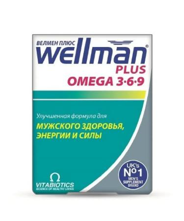 Velman Plus N28 table. 814 mg + caps. 676 mg 28 pcs-2 pcs