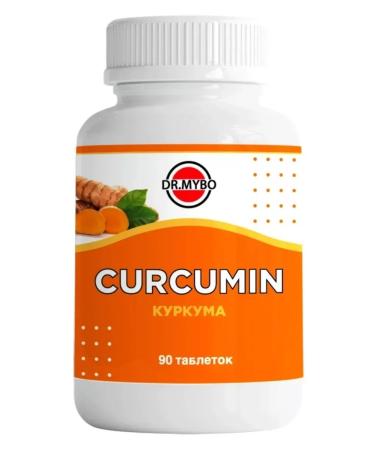 DR MYBO Turmeric 90 tablets weighing 0.5 g-2 pcs