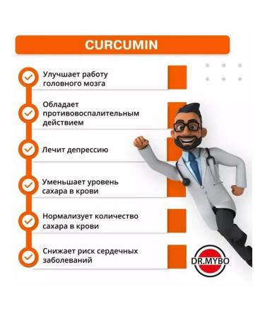 DR MYBO Turmeric 90 tablets weighing 0.5 g-2 pcs - Buy Online on GoSupps.com