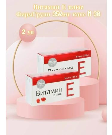 Pharmgroup Vitamin e plus caps n30-3 pcs