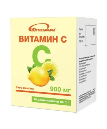 Yugmedpharm Vitamin C 900 mg lemon 10 pcs. 5 g Yugmedfarm-2 pcs