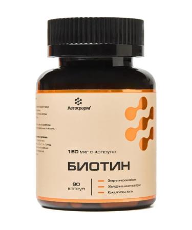 LetoFarm BIOTIN 90 pcs. capsules weighing 0.27 g-2 pcs