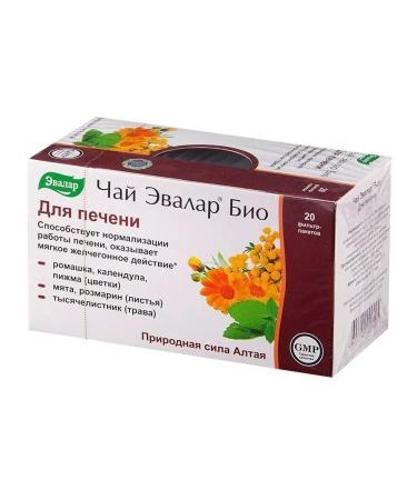 Evalar Tea evelar bio for the liver 4 - Buy Online on GoSupps.com