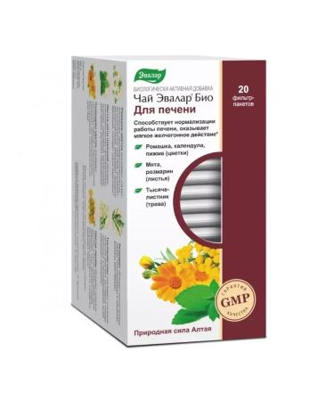 Evalar Tea evelar bio for the liver 4 - Buy Online on GoSupps.com