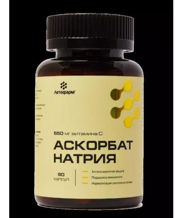 Sodium Ascorbat N90 caps at 0 72g Bank Chronopharm-2 pcs