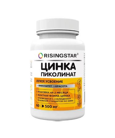 RISINGSTAR Zinc Picoline Capsula weighing 60 pcs. 500 mg -2 UC