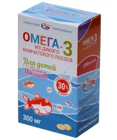 SALMONI A Omega-3 from wild Kamchatka salmon for children Raspberry 4 pcs - Buy Online on GoSupps.com