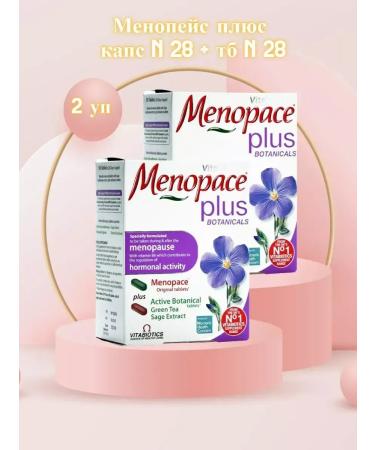 Menopace Vitamins of women period of menopause -4 pcs