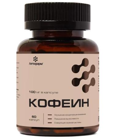 LETOFARM Caffeine 60 pcs. caps 0.3 G-2 pcs - Buy Online on GoSupps.com