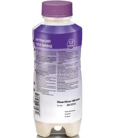 NUTRICOMP Hep it liquid 500ml chocolate taste -3 pcs