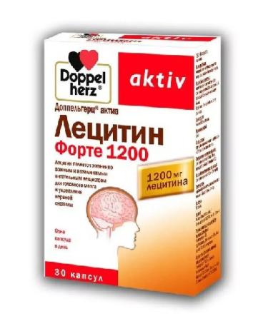 Doppelgerz Active Lecin Forte 30 pcs capsule-2 pcs