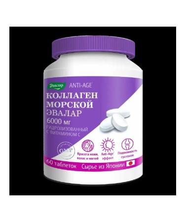 Evalar Collagen of the sea tablet 6000 mg 60 pcs. 1.2 g -4 units - Buy Online on GoSupps.com