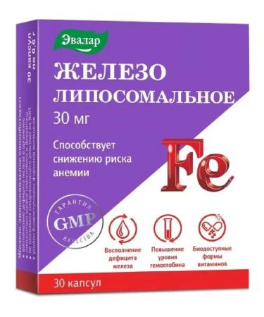 Liposomal Evalar Iron 30 pcs capsule weighing 0 6-2 pcs