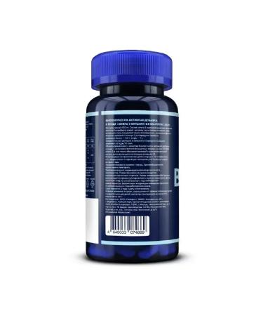 GLS omega-3 vitamin D3 complex 60 pcs. Capsules weighing -3pcs - Buy Online on GoSupps.com
