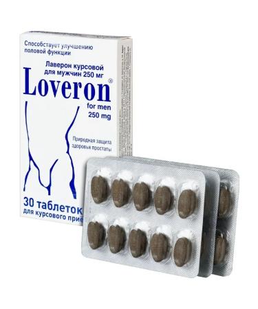 Laveron for men 30 tablets of 250 mg 700 mg - 2 pcs. - Buy Online on GoSupps.com