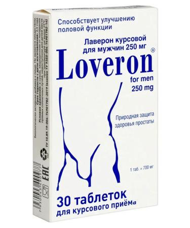 Laveron for men 30 tablets of 250 mg 700 mg - 2 pcs. - Buy Online on GoSupps.com