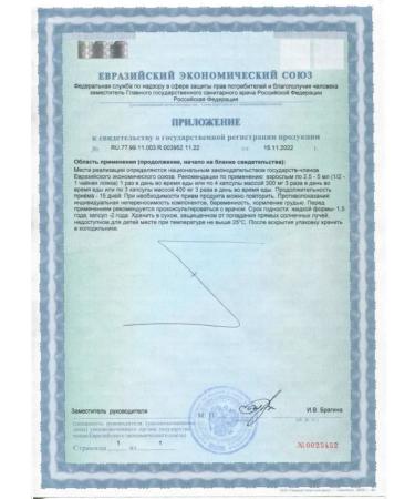 no brand Badger fat premium 200 ml -2 pcs - Buy Online on GoSupps.com