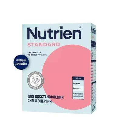 Nutrien Standard with a neutral taste of 350 GP-2 pcs - Buy Online on GoSupps.com