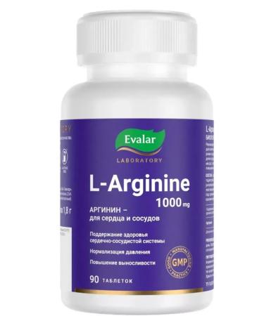 Evalar L-Arginine 90 tab. 1000 mg -2 pcs