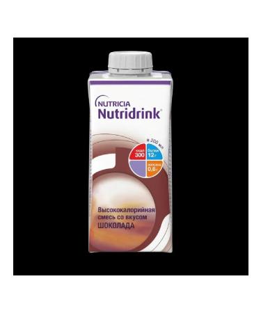 NUTRIDRINK 200 ml medical nutrition chocolate-2 pcs