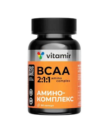 Vitamir BCAA aminocomplex 90 pcs. capsules weighing 520 mg-2 pcs