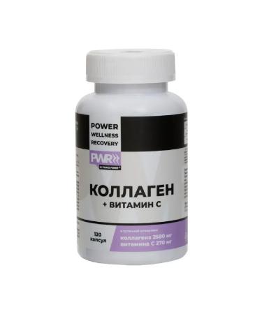 PWR Collagen (with vitamin C) 120 pcs. 600 mg -3 UC - Buy Online on GoSupps.com