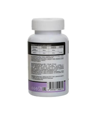 PWR Collagen (with vitamin C) 120 pcs. 600 mg -3 UC - Buy Online on GoSupps.com