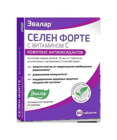 Evalar Selenium Forte with vit C TB N 60 -2 pcs