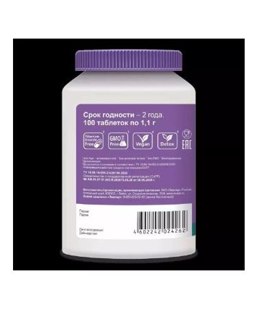 Evalar Spirulina 1000mg N100 table 1.1g-2 pcs - Buy Online on GoSupps.com