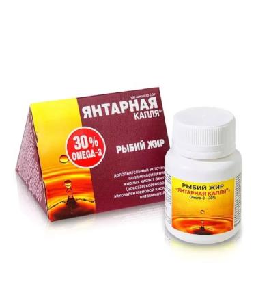 Fish oil amber drop omega-3 100 pcs. 0.3 g -3 U