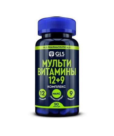 GLS Multivitamins 12+9 90 pcs. capsules weighing 420 mg-2 pcs