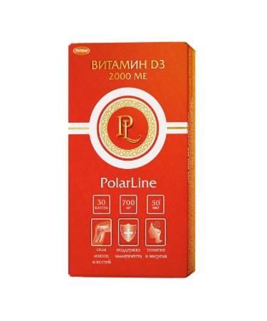 Vitamin D3 2000 IU 30 pcs capsule weighing 700 mg polaries-2 pcs