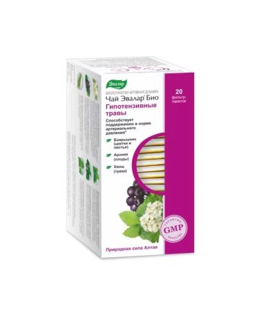 Evalar Tea evelar bio hypotensive herbs 4 U - Buy Online on GoSupps.com