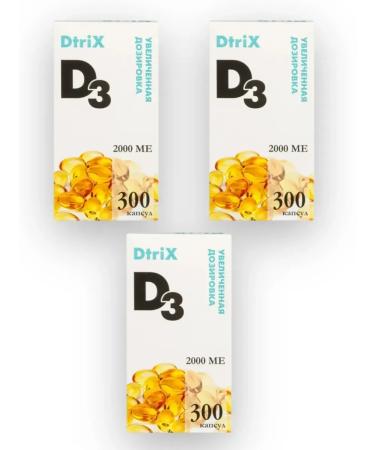 DTRIX Vitamin D3 2000 IU 300 capsules - 4 U