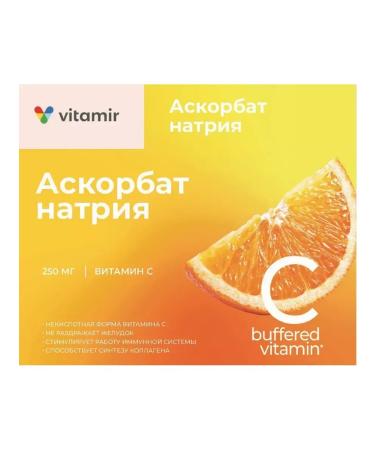 Vitamir ascorbate sodium 30 pcs tablets weighing 600 mg-2 pcs